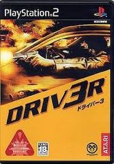 PS2-DRIV3R