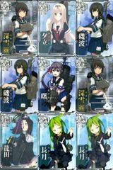 nvq33 14 ポータル セカンドエイジ PO2 基本土地 沼/Swamp 16枚