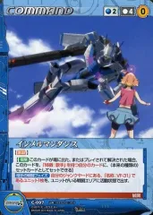 2025年最新】クルセイド 舞の人気アイテム - メルカリ