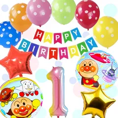 アンパンマン バルーン 誕生日 風船 バイキンマン 飾り