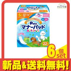 Item thumbnail for item aaef1cc9-f2d9-4f8f-a2bb-7ea7633c53c6