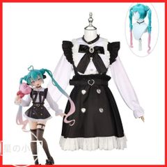 ICOS製 初音ミク 中国公式衣装 - メルカリ