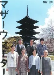 2025年最新】かもめ食堂 dvdの人気アイテム - メルカリ