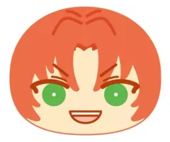 【中古】クッション・抱き枕・本体(キャラクター) 月永レオ ビッグおまんじゅうクッションvol.2 「あんさんぶるスターズ!」