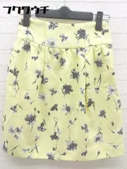 ◇ ●新品● ◎ Noela ノエラ タグ付 定価 1.1万円 花柄 フラワー ミニ タイト スカート サイズ2 イエロー レディース 【1002801069810】のサムネイル