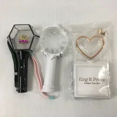 king & prince ペンライト 2019 L& 2020 Re:Sense 2021 3本セット【86-240103-mk-10-tei】