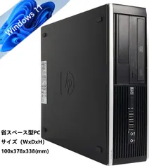 2024年最新】windows10 pro 64bit hp compaq pro 6300 sff core i5－3470 3．20ghz  16gb 新品ssd 512gb dvd 無線lan office付 24インチモニター付 中古パソコン デスクトップの人気アイテム - メルカリ