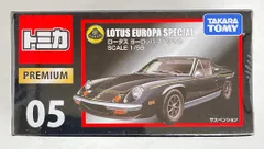 トミカ プレミアム ロータス ヨーロッパ スペシャル 05 Amazon | トミカ トミカプレミアム05 ロータスヨーロッパ