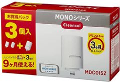 クリンスイ 浄水器カートリッジ 交換用3個入  MONOシリーズ MDC01SZ