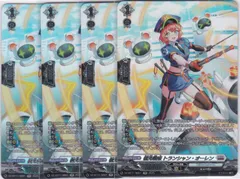 2025年最新】極光戦姫の人気アイテム - メルカリ