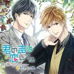 2025年最新】テトラポット登の人気アイテム - メルカリ