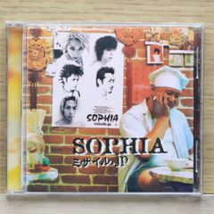 未来大人宣言 SOPHIA - メルカリ