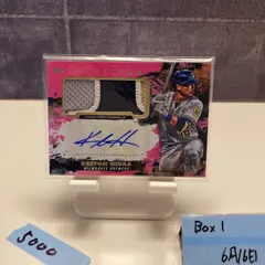 コーリー シーガー 2017 Topps Inception 直筆サインカード Amazon.co.jp: コーリー シーガー 2017 Topps Inception 直筆