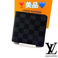 ルイヴィトン ダミエポルト ビエ カルト クレディモネ 二つ折り財布
