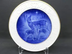 Okura China 2002年 クリスマスプレート 23歳記念にいかが❗新品 Okura China 2002年 クリスマスプレート 23歳記念にいかが❗新品