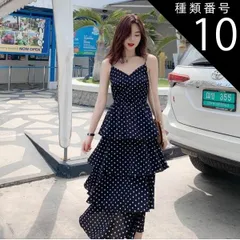 種類10：ブラック水玉/L ティアード キャミソール ワンピース ティアードワンピース キャミワンピ ロング ロング丈 袖なし Vネック フレア Aライン 切り替えデザイン バックシャン バックコンシャス ハイウエスト かわいい 大人可愛い きれいめ シンプル