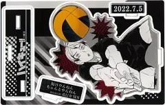 【中古】アクリルスタンド・アクリルパネル 北信介 名場面ジオラマフィギュア(2022) 「ハイキュー!!」