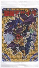 2025年最新】聖龍王サイガの人気アイテム - メルカリ