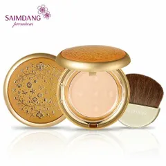 2025年最新】サイムダン プレミアム 4kアクトレス エアーパウダーの