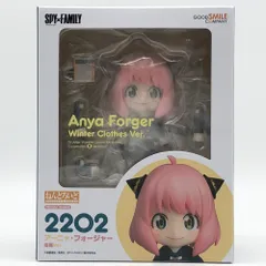 【中古】未開封 グッドスマイルカンパニー SPY×FAMILY スパイファミリー ねんどろいど 2202 アーニャ・フォージャー 冬服Ver.[17]