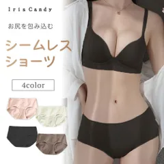 シームレス ショーツ シームレスショーツ レディース セット レースショーツ シームレスパンツ ボリュームアップブラ ショーツ★