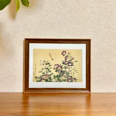 新品☆額縁付アートポスター☆日本画☆侘び寂び☆雅☆風景画☆葛飾北斎☆桔梗に蜻蛉☆65