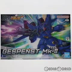 2025年最新】HG スーパーロボット大戦OG ゲシュペンストMk-IIの