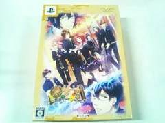 PSP 黄昏時~怪談ロマンス~ ＜豪華版＞