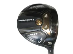 2025年最新】the attas v2 6sxの人気アイテム - メルカリ