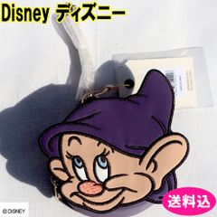 ディズニー　ダイカットポーチ　チャーム　ドーピー　おとぼけ　白雪姫　D-ST2151-DP