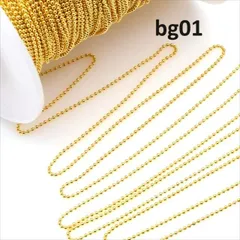 ボールチェーン ゴールド【bg01】1m切り売り カット売り 1.5mm玉 金 鎖 くさり ブレスレット ネックレス ピアス イヤリング キーホルダー キーリング ハンドメイドアクセサリーパーツ