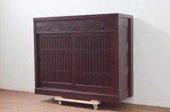 アンティーク すりガラス 水屋箪笥 希少 キャビネット チェスト 昭和レトロ 楽天市場】和風×洋風 和モダン ガラスキャビネット 古材