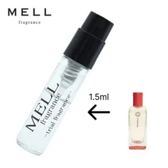 2025年最新】エルメス アトマイザーの人気アイテム - メルカリ