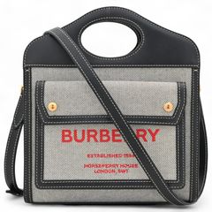 バーバリー ミニポケット2WAY ショルダーバッグ Aランク bb3345fb