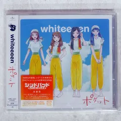 2026年最新】parannoul cdの人気アイテム - メルカリ