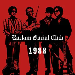 ★希少★rockonsocialclub(3DVD+2CD)& リストバンド ☆希少☆rockonsocialclub(3DVD+2CD)& リストバンド Rockon