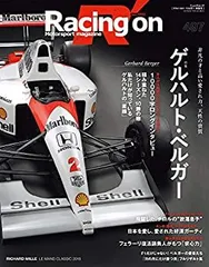 ゲルハルト・ベルガー　トレカ(Futera2006) 123/175 2025年最新】ゲルハルトベルガーの人気アイテム - メルカリ