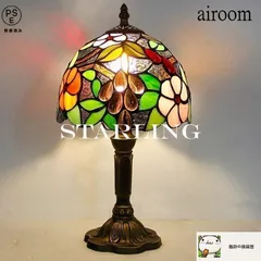 2025年最新】ステンド ランプの人気アイテム - メルカリ