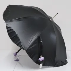 美品 フランス製 Guy de JEAN 男女兼用 傘 ブラック無地希少品レア物 楽天市場】ギドジャン 傘 Guy de Jean UMBRELLA フランス製