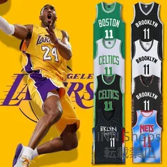 NBA 公式　レイカーズ　セットアップ　キッズ　5T 6T 5歳　6歳　ジュニア ナイキ ユニフォーム キッズ ジュニア 子供 ASSOCIATION