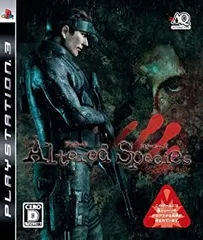 【中古】 ヴァンパイアレイン -アルタードスピーシーズ- - PS3