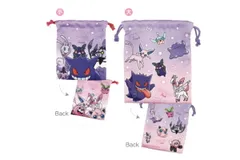 ティ【送料無料】【ポケットモンスター】2P巾着セット【パープル×ピンク】【紫】【グラデーション】【ポケモン】【ゲーム】【アニメ】【映画】【ポーチ】【ケース】【きんちゃく】【袋】【収納】【子供】【キッズ】【2枚入り】【雑貨】【グッズ】【かわいい】