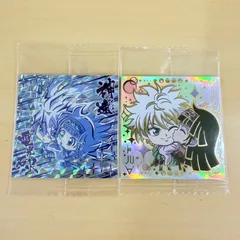 ◎2セット HUNTER × HUNTER ハンター×ハンター にふぉるめーしょん ウエハースシール キルア アルカ 未開封HH4-28 HR  HH4-30 SEC