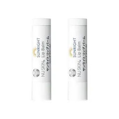 サンライトリップバーム5本セット新品未使用 ニュースキン NU SKIN - ニュースキン サンライトリップバームの通販 by lala