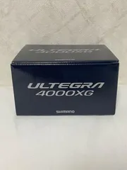 【新品】シマノ スピニングリール アルテグラ 4000XG スピニングリール