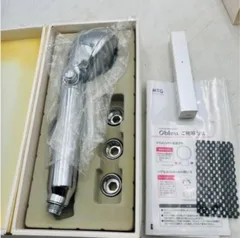 シャワーヘッド　MTG Obleu 新品未使用 コスメトリートメントシャワー オーブル