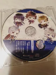 ドラマCD】花朧 ～戦国伝乱奇～ 予約特典 「恋文のお相手はだれ?」