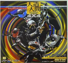 2025年最新】RAH220 キカイダーの人気アイテム - メルカリ