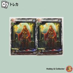 ベルセルク カード ソーニャ ミュール BERSERK tcg まとめ 売り - メルカリ