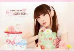 2026年最新】田村ゆかりの人気アイテム - メルカリ